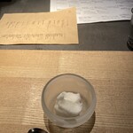 山形座 瀧波 - お口直しは、アオモリトドマツのシャーベット。爽やかな松の香りでしっかりとリセット。