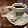 イノダコーヒ 本店