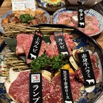 飛騨牛焼肉 牛ざんまい - 