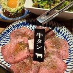 飛騨牛焼肉 牛ざんまい - 