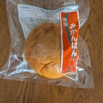 サンメッセしんわ - 