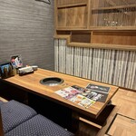 飛騨牛焼肉 牛ざんまい - 