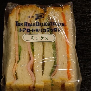 トアロード・デリカテッセン_0