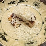 髙橋 謙太郎 - カマスの片面だけを味噌漬けして焼いた物に発酵させた栗をまぶしたもの。