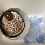 アイビー タルトレット - このように包まれていました。