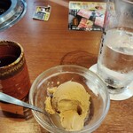 じゃんじゃか - 