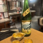 虎ノ門 とだか - 