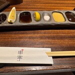 串亭 恵比寿本店 - 