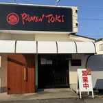 RAMEN TOKI - 外観