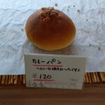チットチャットサーカス - 