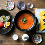 御幸町ONO - 