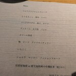 Le comptoir de TABATA - 