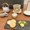 あんと茶と