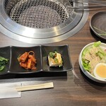 牛宗まるなか - 最初はこれから