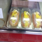 チットチャットサーカス - 