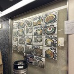 大地のうどん 博多駅ちかてん - 