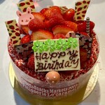 ル・キャラメル - 