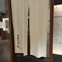 YORONIKU TOKYO AZABUDAIHILLS - 