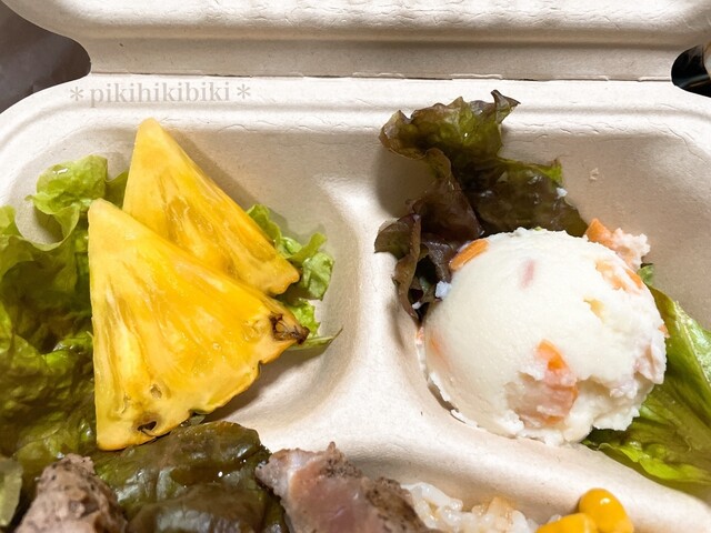 HAWAIIランチボックスHONU - つきのわ/ハワイ料理 | 食べログ