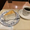 ドトールコーヒーショップ 台東4丁目店