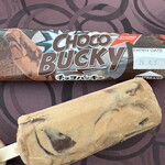 シャトレーゼホテル - 美味しすぎるチョコバッキー！シャトレーゼ店舗でも購入できる