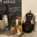 Ramen Tsukemen NOFUJI - 