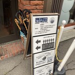 Ramen Tsukemen NOFUJI - 