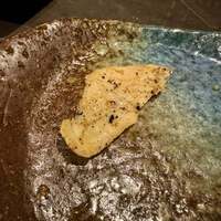 YORONIKU TOKYO AZABUDAIHILLS - 