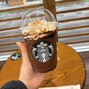 スターバックス・コーヒー イオンタウン千種店