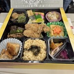 信濃の風 - 