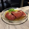 焼肉 ホルモンCHINTAN 赤坂見附店