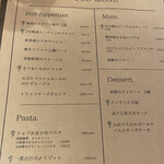 miiro - フードメニュー