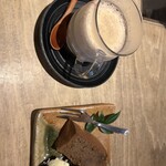 スマークカフェ＆キッチン - 