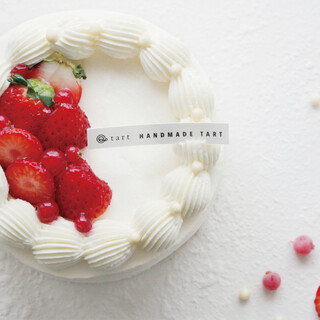 キュームタルト_2