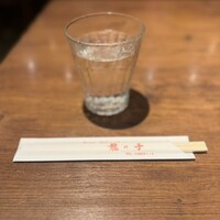 四川料理 龍の子 - 