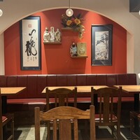 四川料理 龍の子 - 