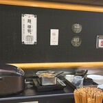 むぎとオリーブ - 