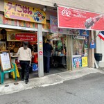 タイごはん 泉州屋台 - 