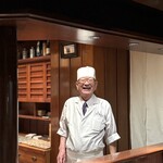 串かつ あーぼん - 