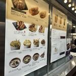 スターライト - 