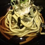 串かつ あーぼん - 