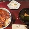 Unagi no Yamagen Kamoike Ten - 