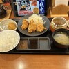 からやま 江別弥生町店