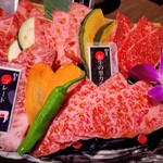 くつろぎの個室焼肉 和牛の里 - 極ハーフ