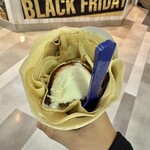 ディッパーダン 厚別店 - 