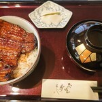 Unagi no Yamagen Kamoike Ten
