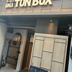 ラーメン GINZA  TON BOX - 