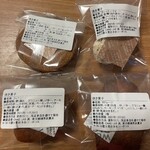 CAKE LAB 真 - 