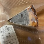 CAKE LAB 真 - 