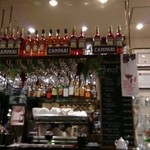 BAR DEL SOLE - 